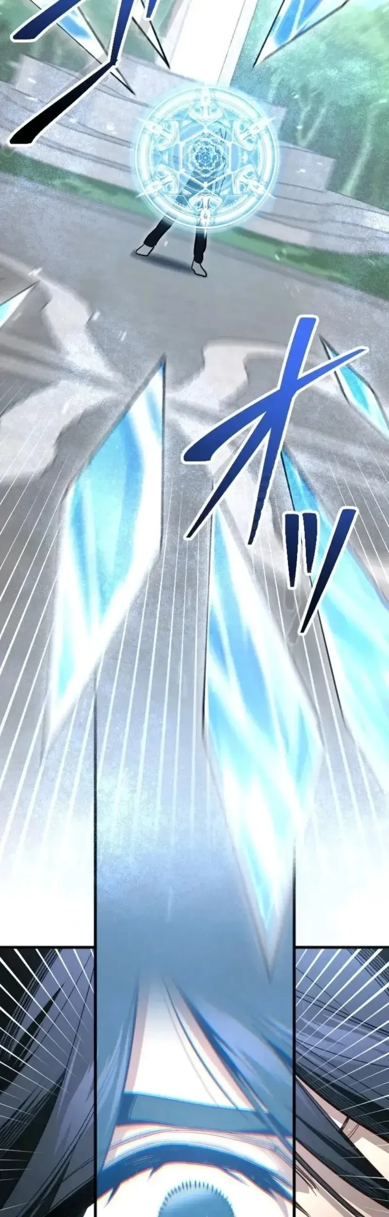 The Magic Theory of the Regressed Sword Saint Chapter 20 - halaman 12