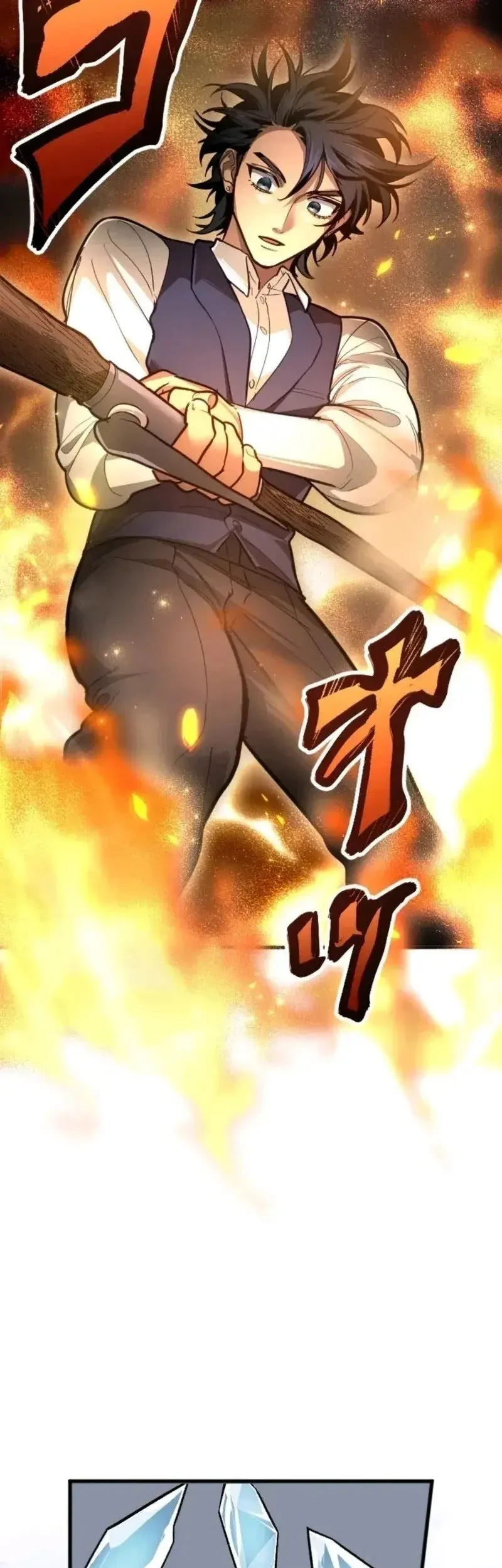 The Magic Theory of the Regressed Sword Saint Chapter 20 - halaman 17