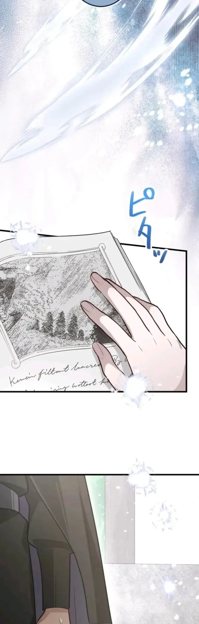 The Magic Theory of the Regressed Sword Saint Chapter 20 - halaman 25