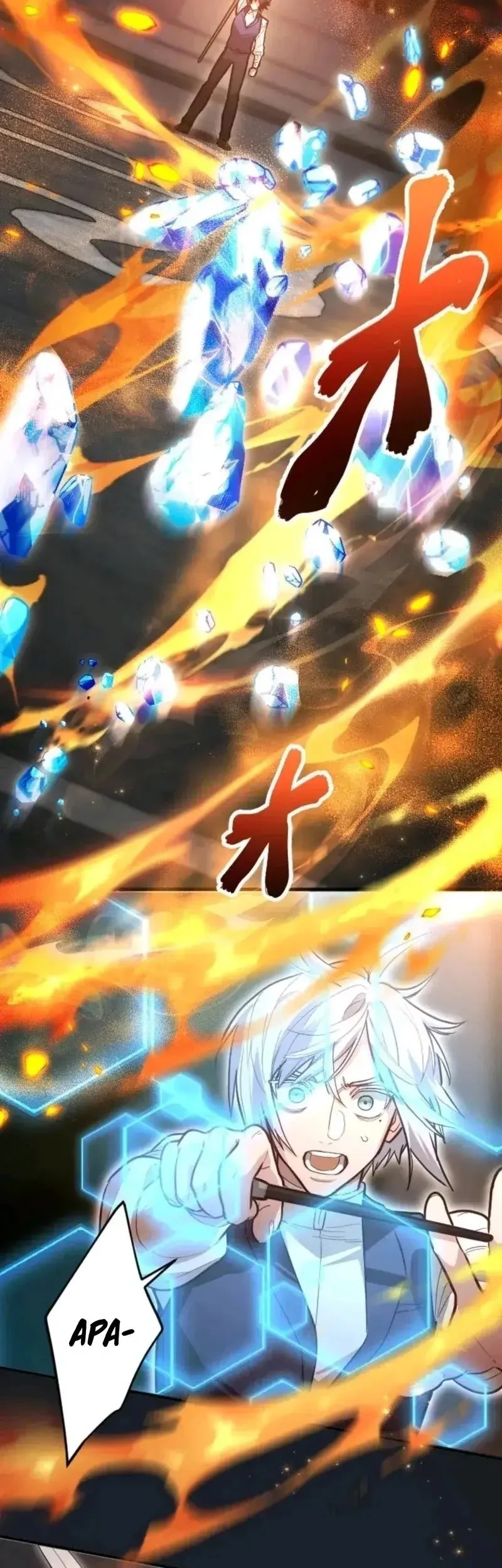 The Magic Theory of the Regressed Sword Saint Chapter 20 - halaman 36