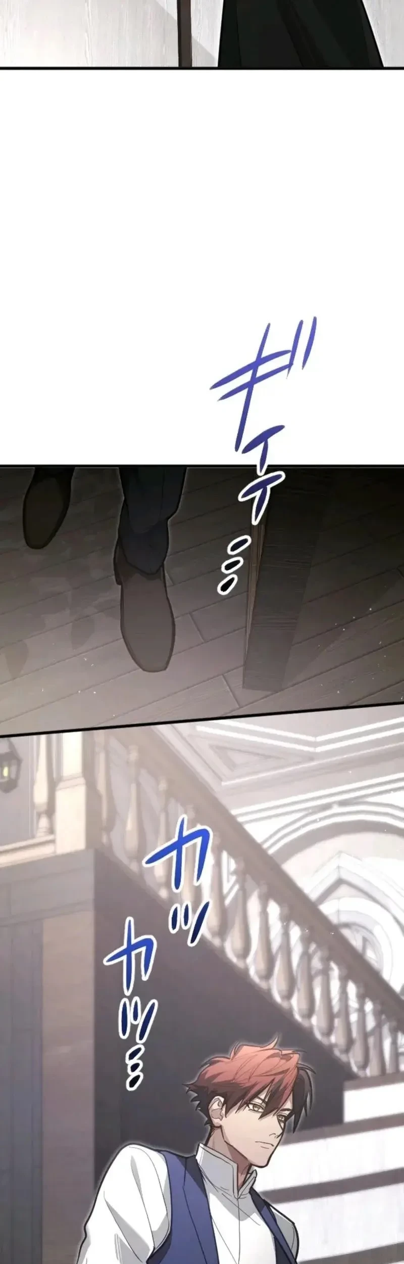 The Magic Theory of the Regressed Sword Saint Chapter 21 - halaman 12