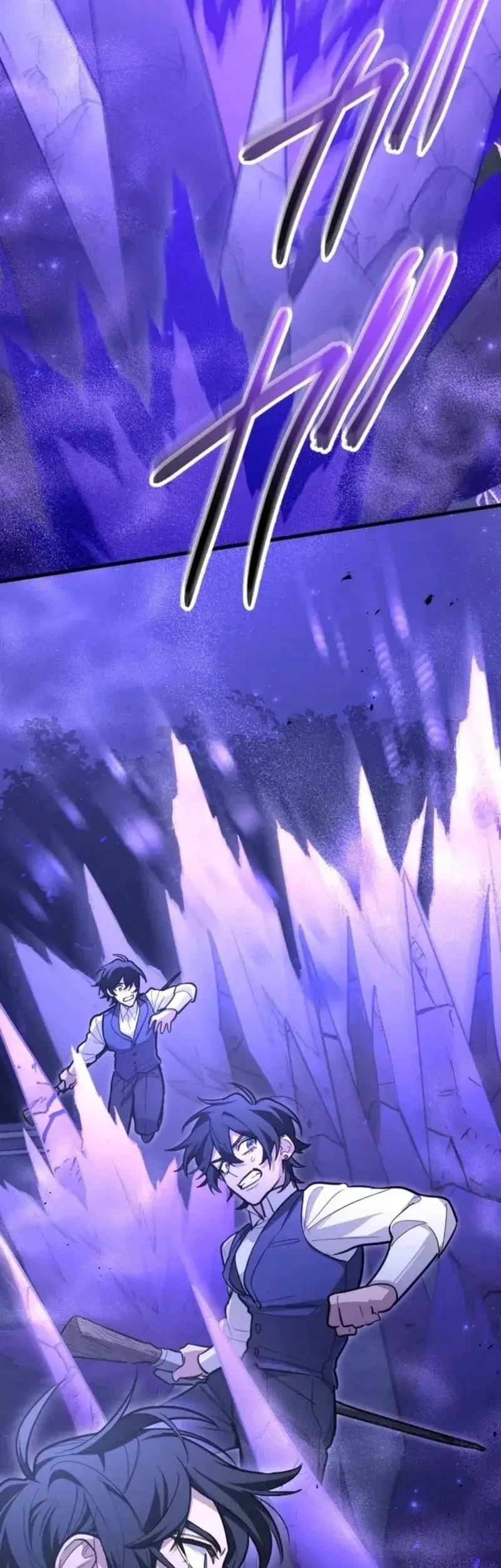 The Magic Theory of the Regressed Sword Saint Chapter 21 - halaman 44