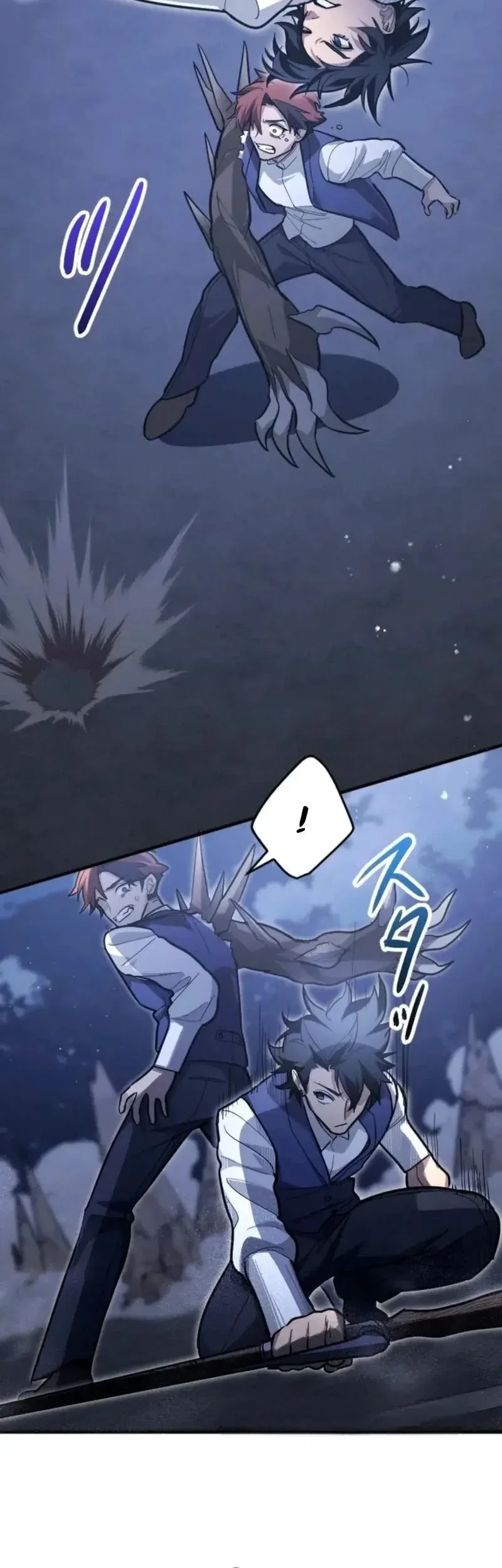 The Magic Theory of the Regressed Sword Saint Chapter 21 - halaman 53
