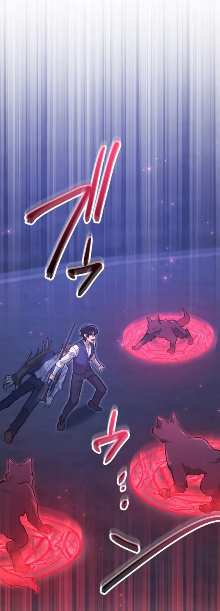 The Magic Theory of the Regressed Sword Saint Chapter 22 - halaman 9