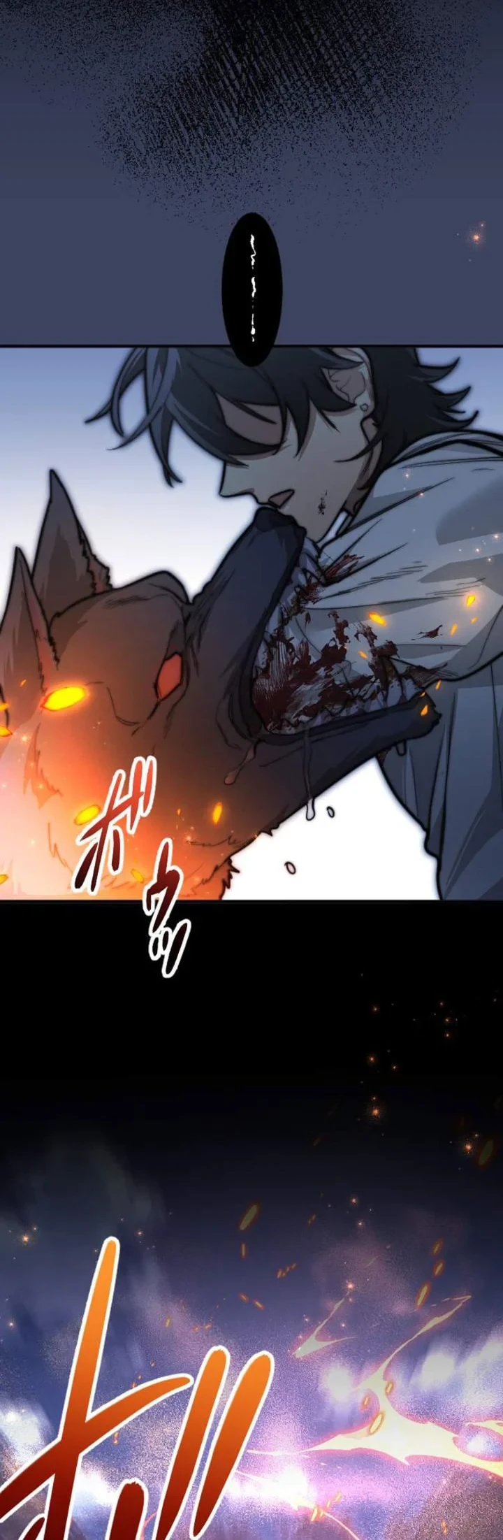 The Magic Theory of the Regressed Sword Saint Chapter 23 - halaman 17