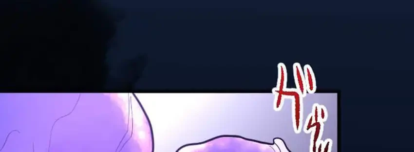 The Magic Theory of the Regressed Sword Saint Chapter 24 - halaman 22