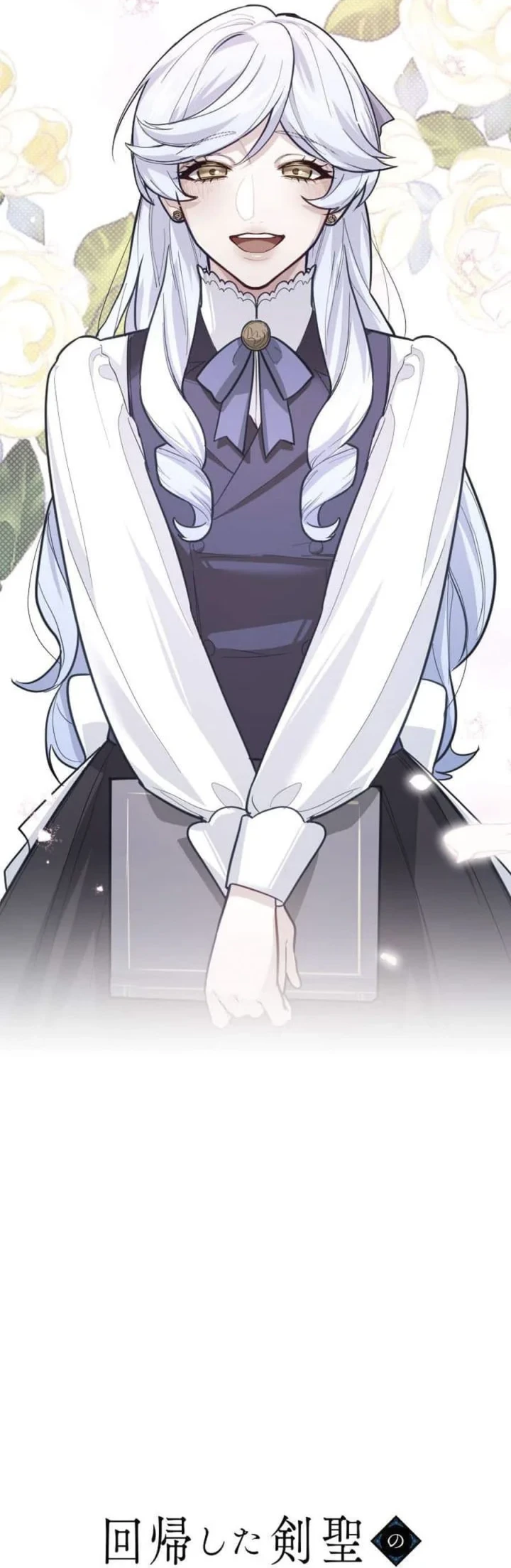 The Magic Theory of the Regressed Sword Saint Chapter 25 - halaman 11