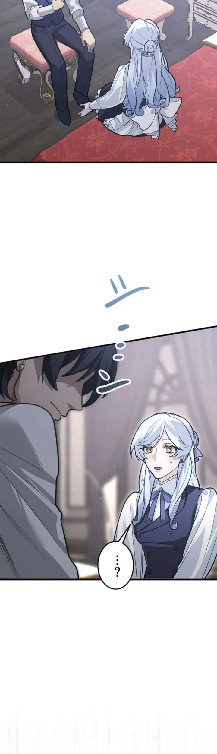 The Magic Theory of the Regressed Sword Saint Chapter 25 - halaman 44