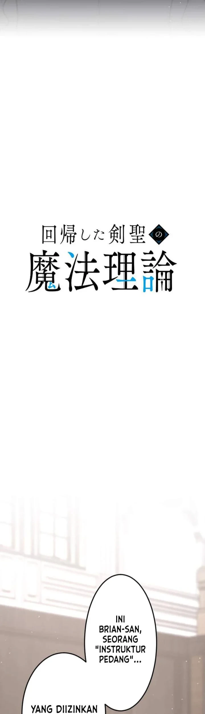 The Magic Theory of the Regressed Sword Saint Chapter 26 - halaman 20