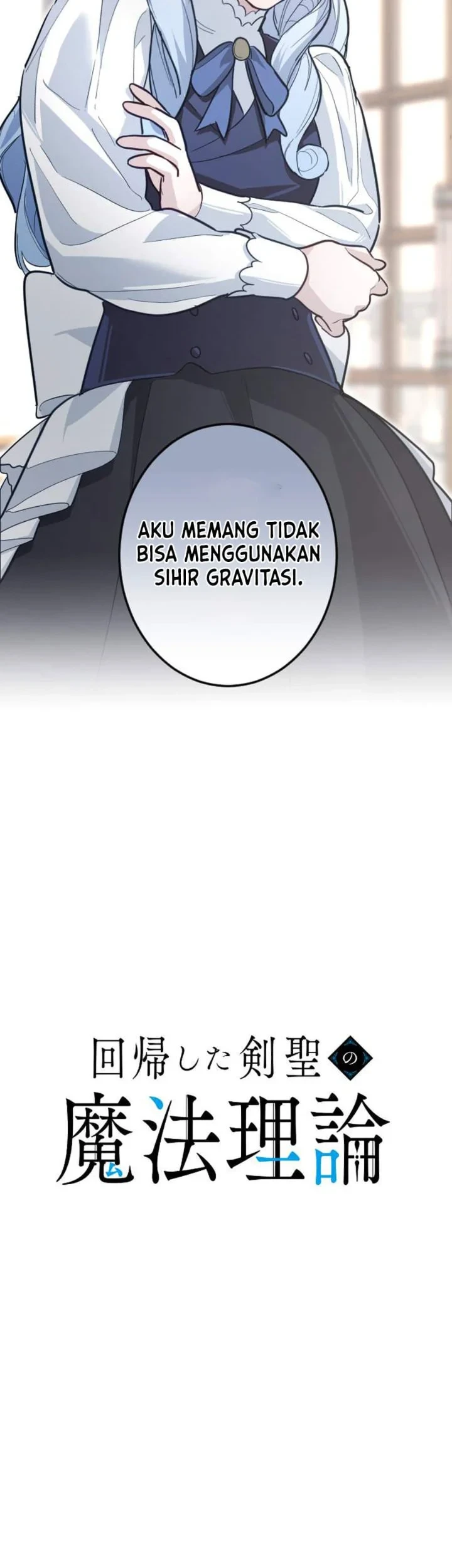 The Magic Theory of the Regressed Sword Saint Chapter 27 - halaman 18