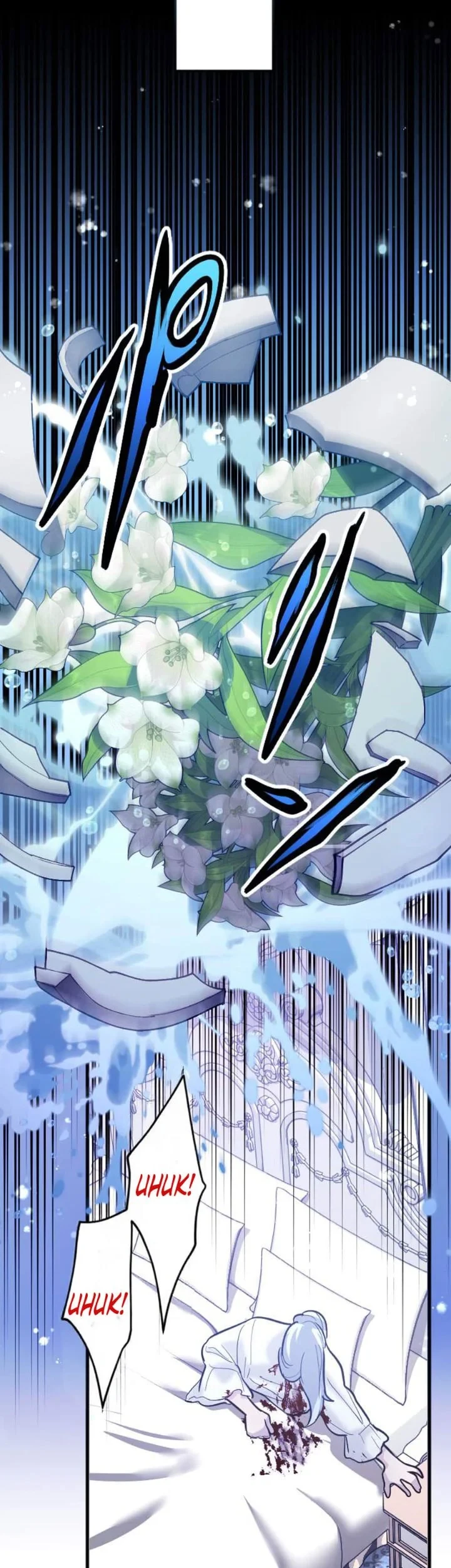 The Magic Theory of the Regressed Sword Saint Chapter 27 - halaman 26