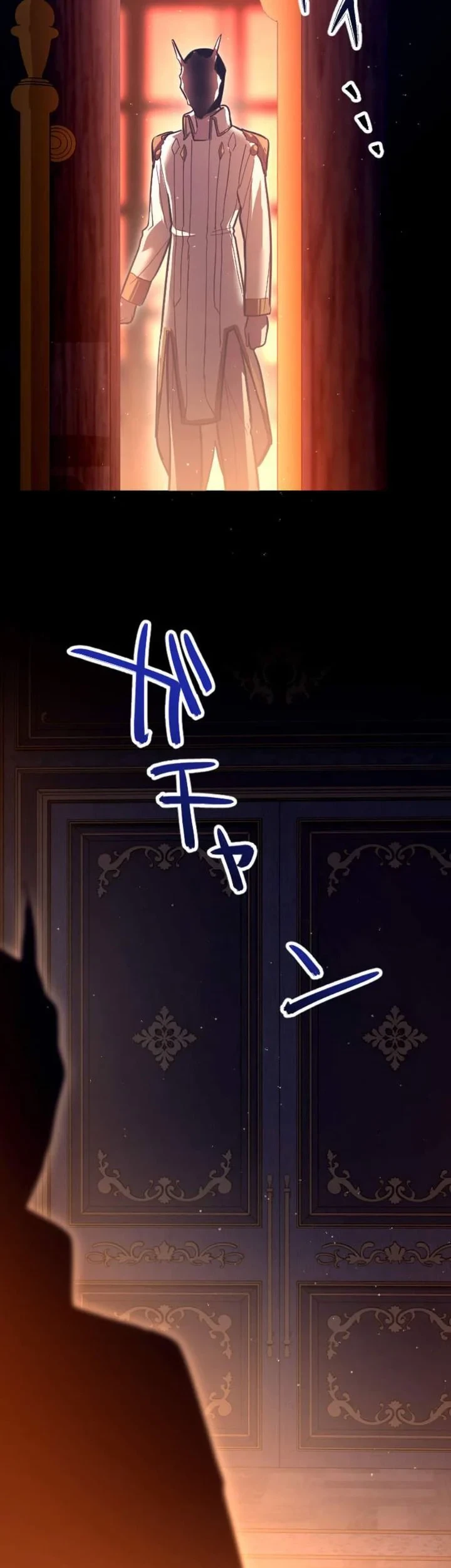 The Magic Theory of the Regressed Sword Saint Chapter 27 - halaman 58