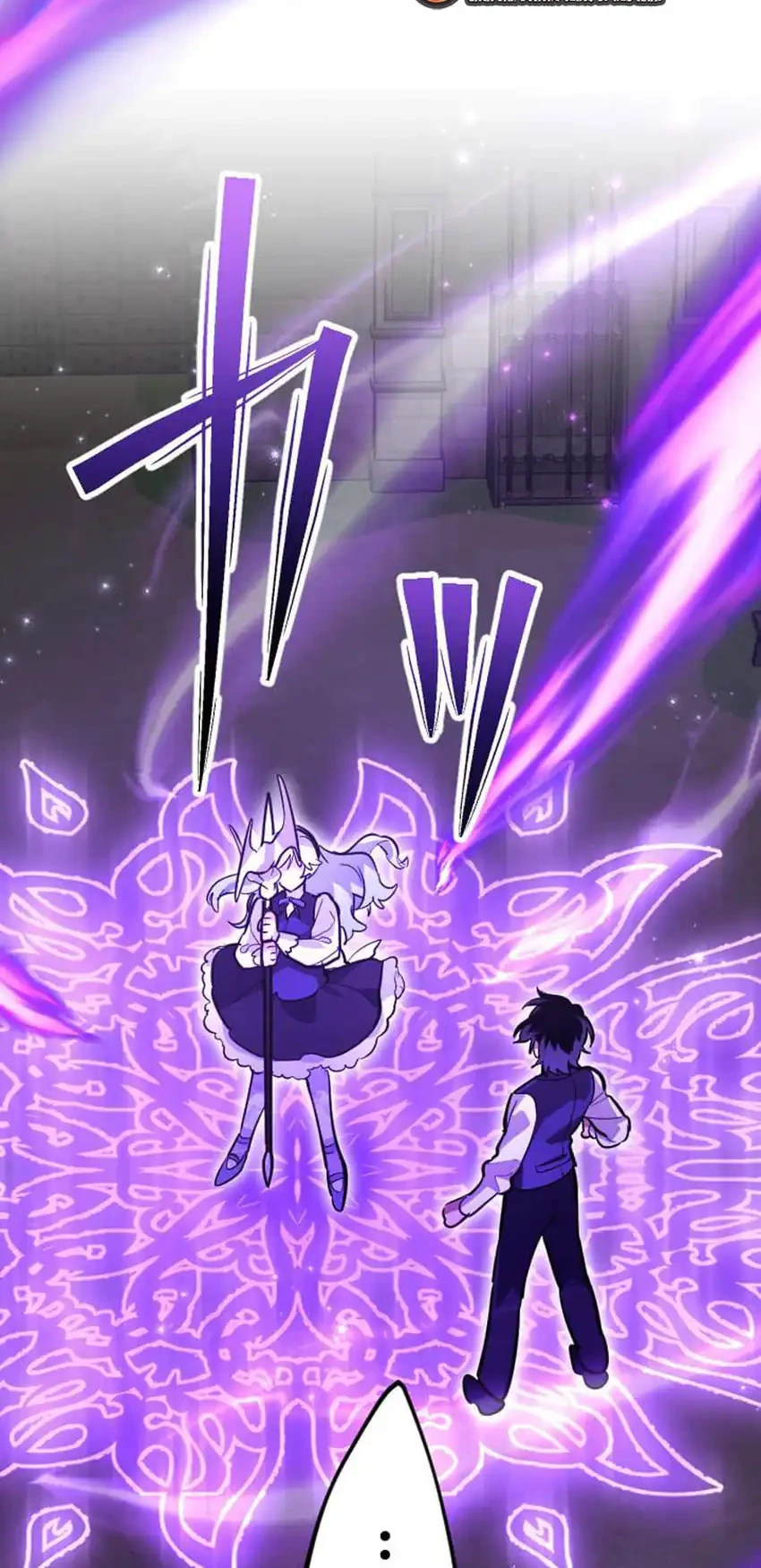 The Magic Theory of the Regressed Sword Saint Chapter 28 - halaman 23