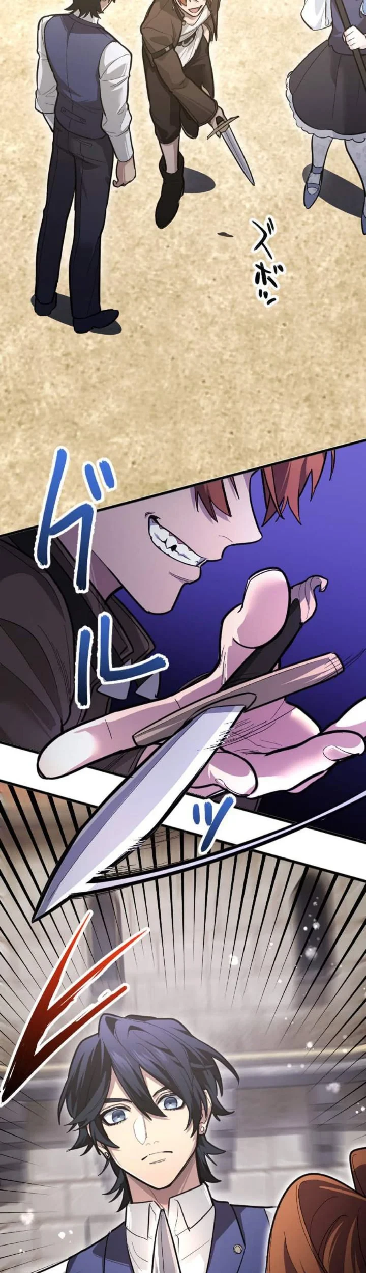 The Magic Theory of the Regressed Sword Saint Chapter 29 - halaman 28