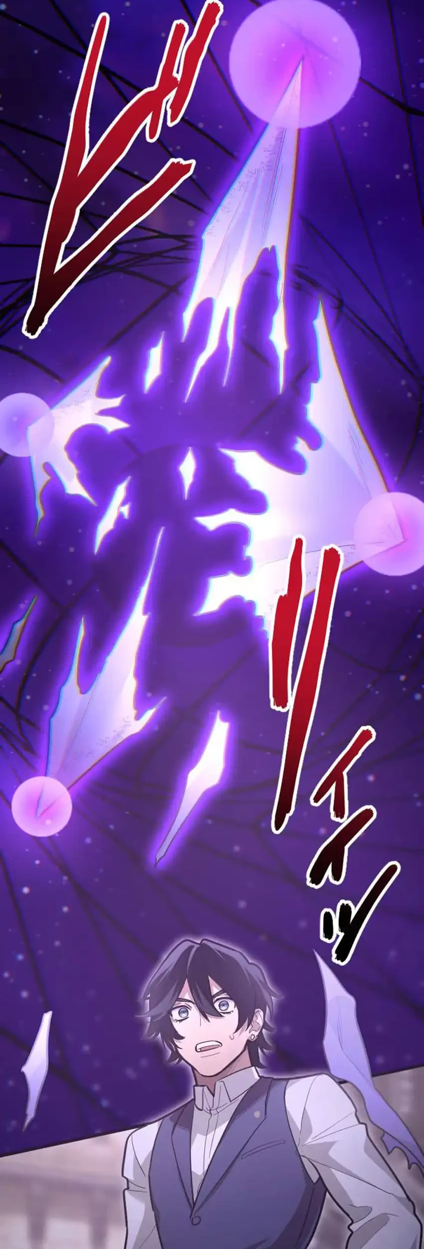 The Magic Theory of the Regressed Sword Saint Chapter 30 - halaman 18