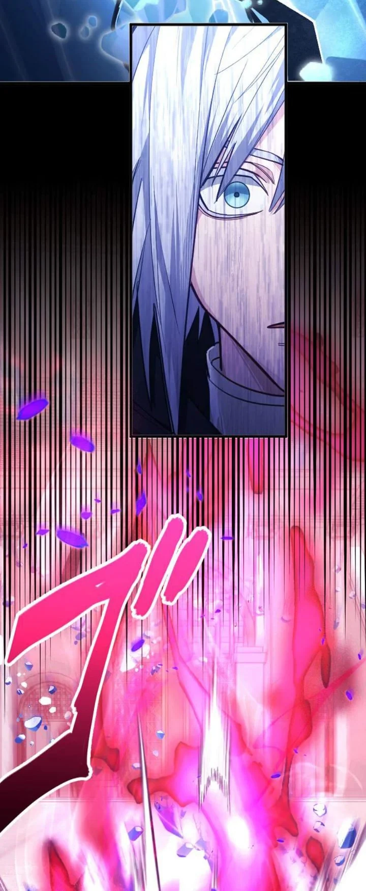 The Magic Theory of the Regressed Sword Saint Chapter 33 - halaman 16