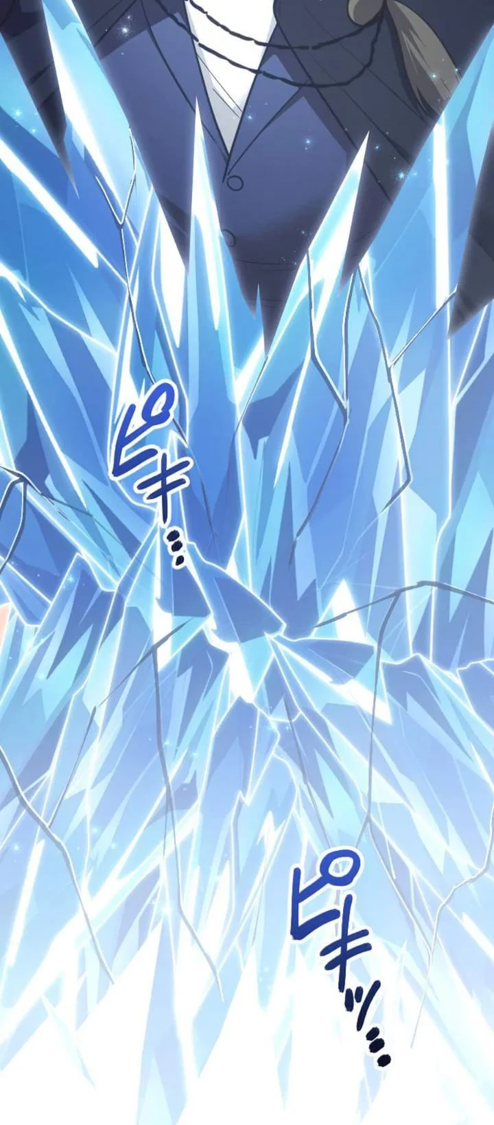 The Magic Theory of the Regressed Sword Saint Chapter 33 - halaman 28