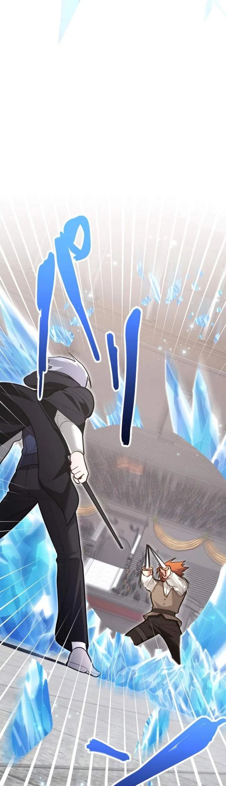 The Magic Theory of the Regressed Sword Saint Chapter 33 - halaman 29