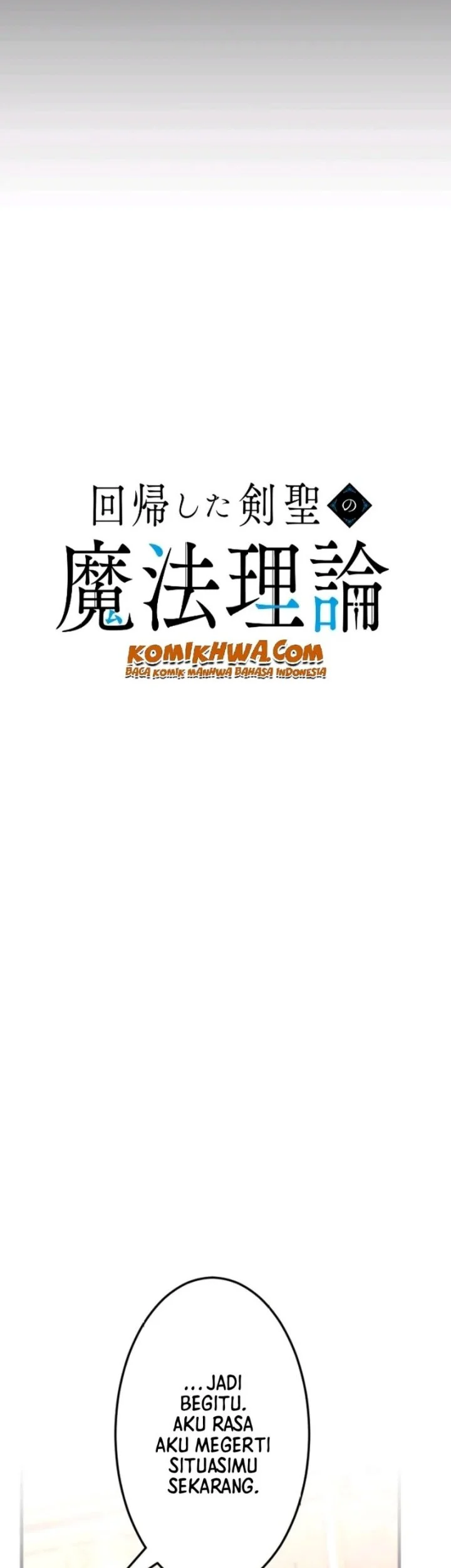 The Magic Theory of the Regressed Sword Saint Chapter 4 - halaman 17