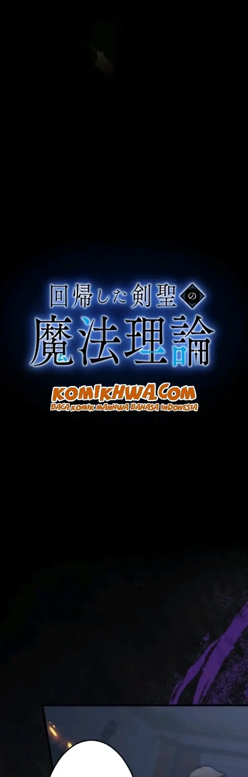 The Magic Theory of the Regressed Sword Saint Chapter 7 - halaman 3