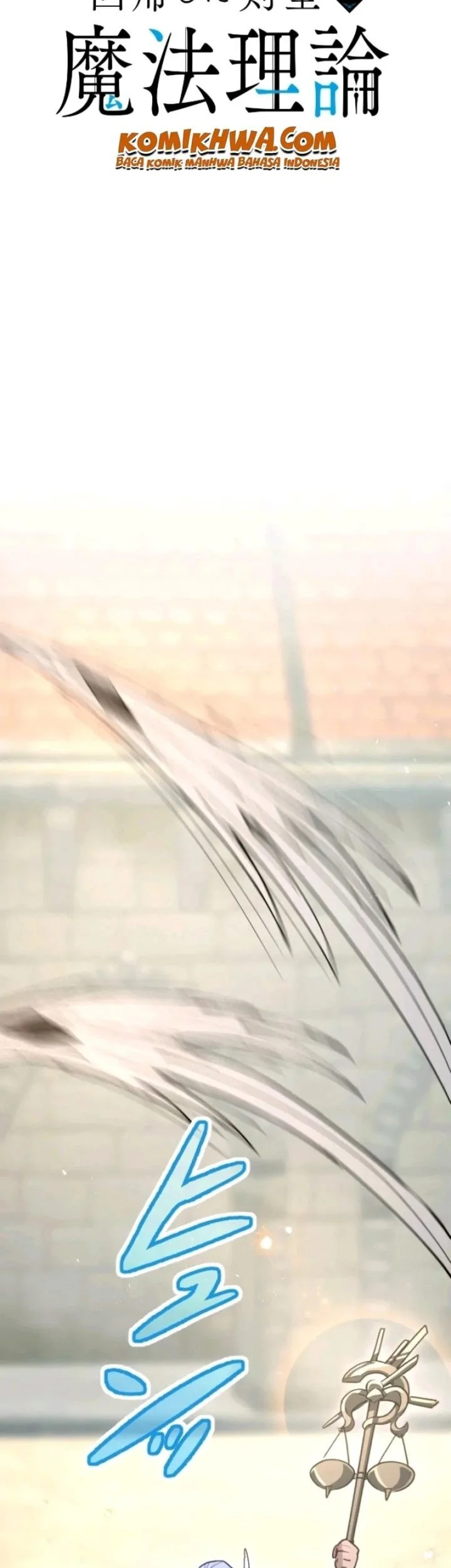 The Magic Theory of the Regressed Sword Saint Chapter 9 - halaman 11