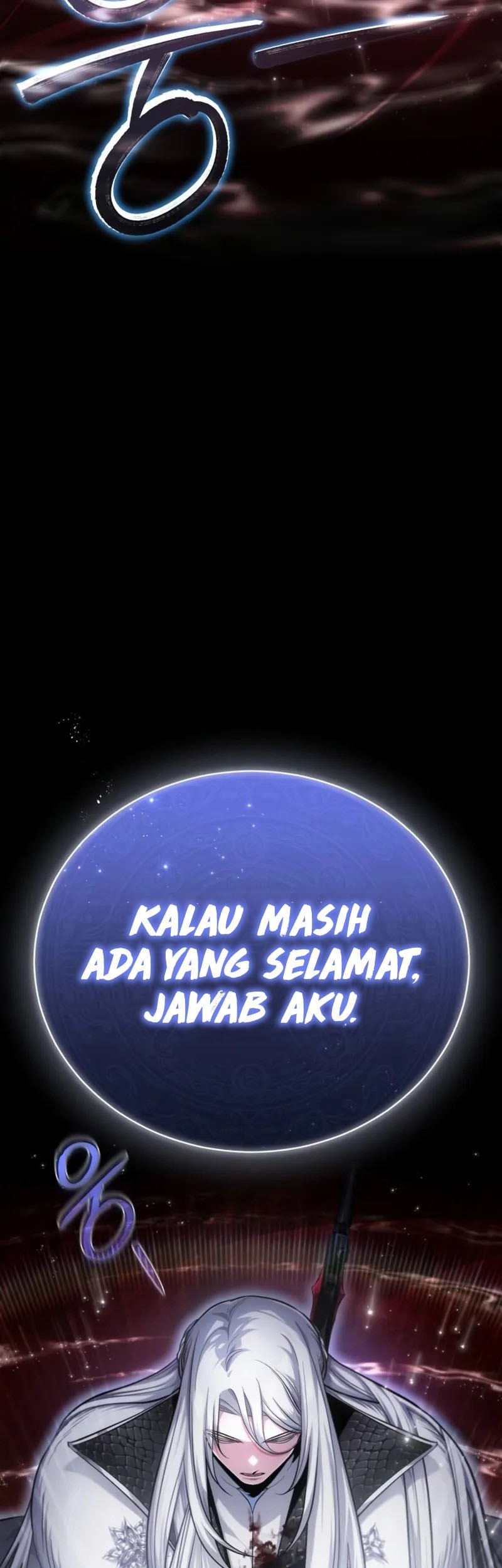 The Magic Tower's Problem Child Chapter 1 - halaman 4