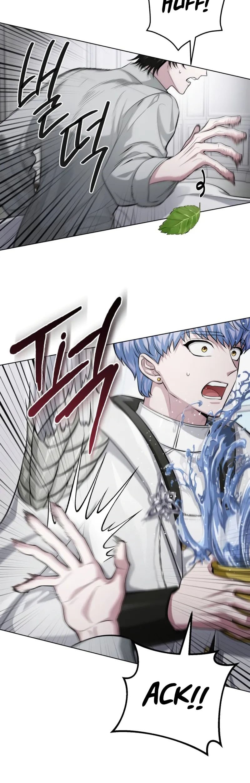 The Magic Tower's Problem Child Chapter 1 - halaman 48