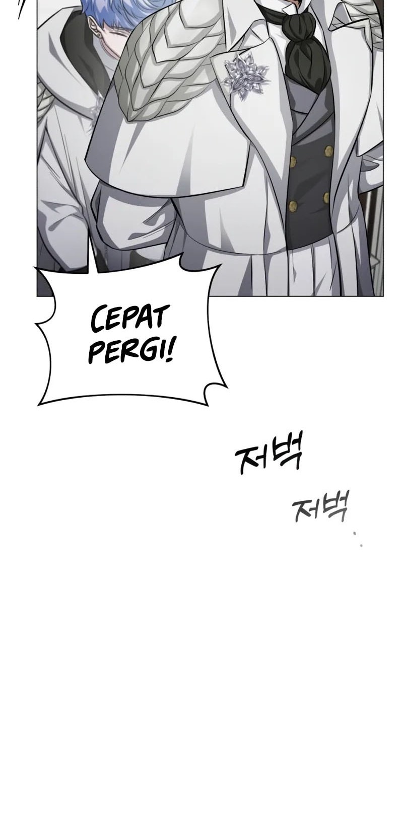 The Magic Tower's Problem Child Chapter 1 - halaman 69