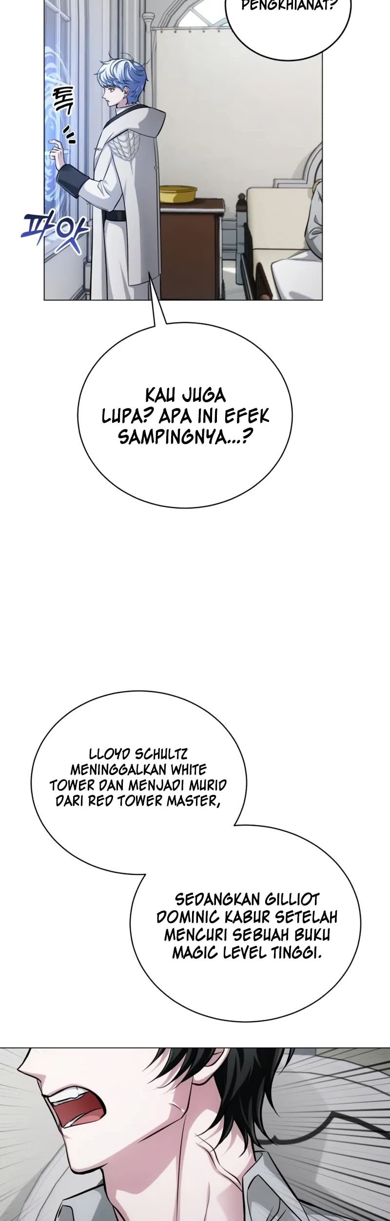 The Magic Tower's Problem Child Chapter 1 - halaman 76