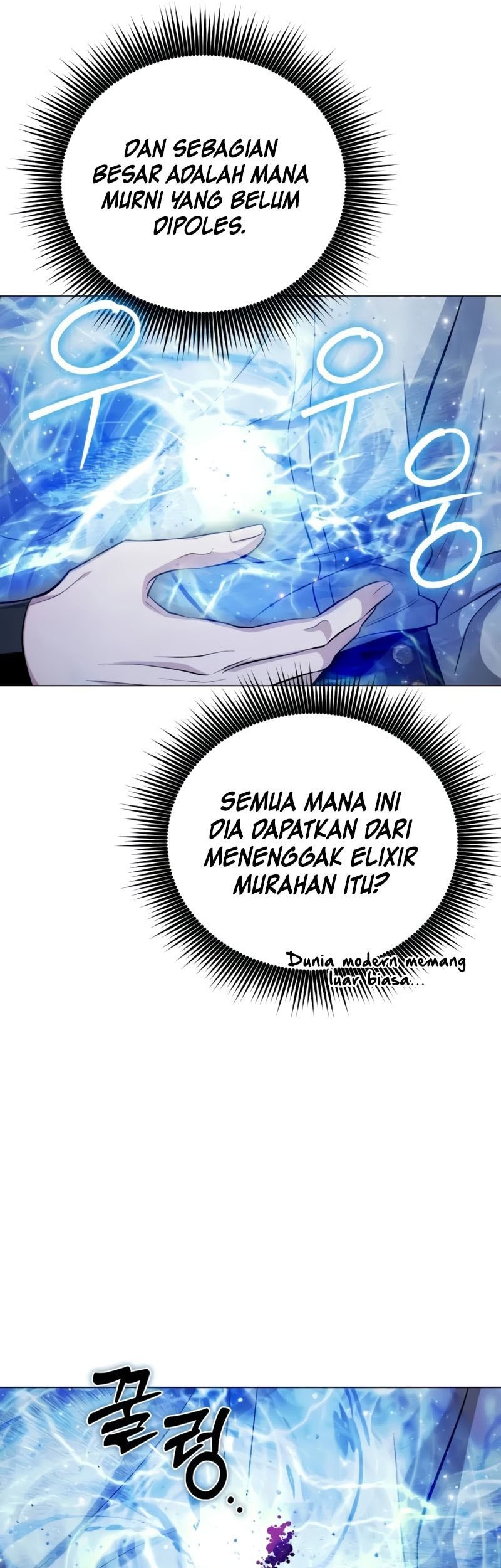 The Magic Tower's Problem Child Chapter 1 - halaman 98