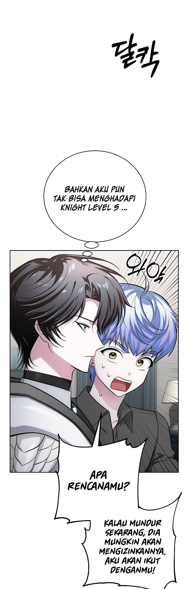 The Magic Tower's Problem Child Chapter 11 - halaman 39
