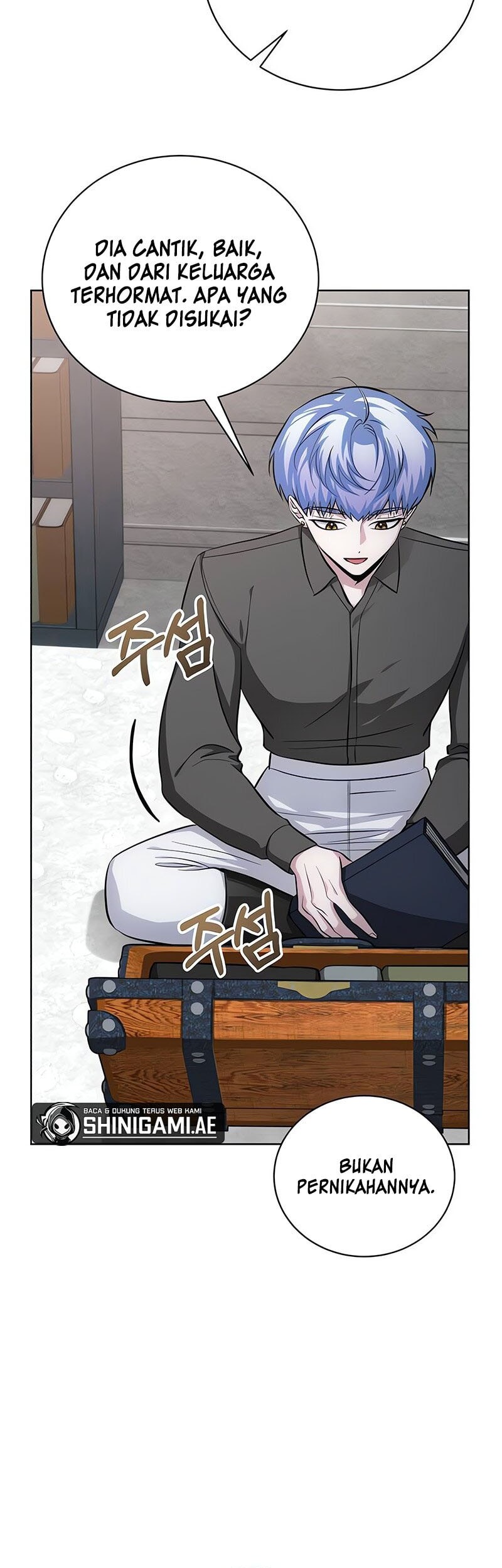 The Magic Tower's Problem Child Chapter 11 - halaman 7