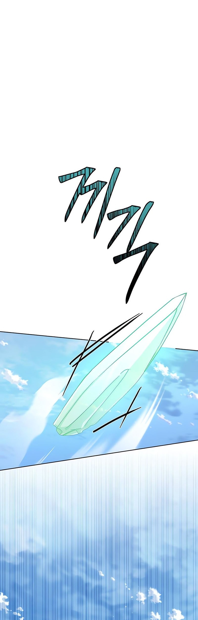 The Magic Tower's Problem Child Chapter 12 - halaman 71
