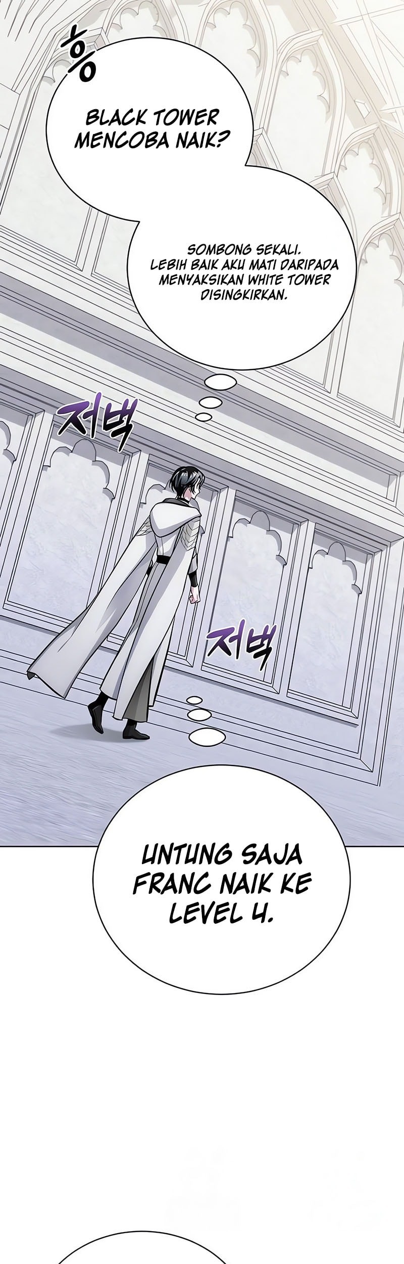 The Magic Tower's Problem Child Chapter 13 - halaman 49