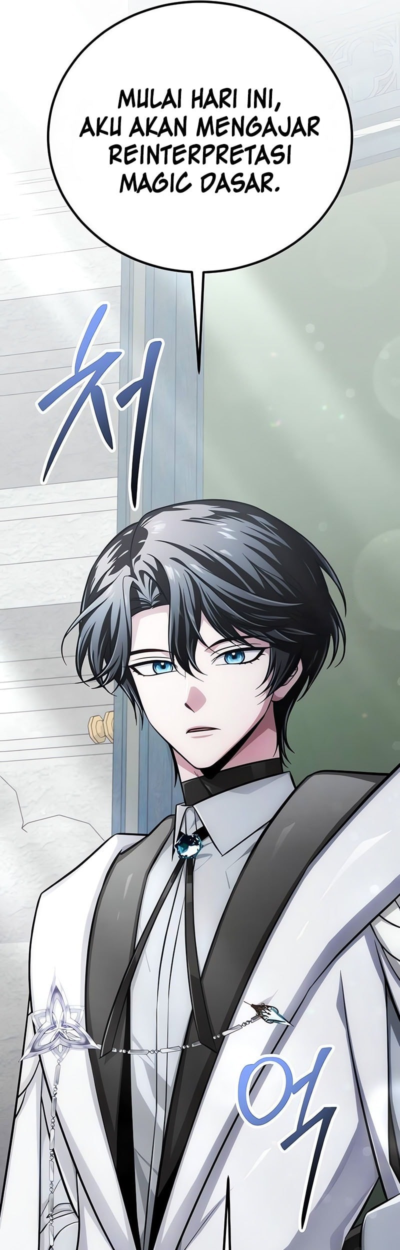 The Magic Tower's Problem Child Chapter 13 - halaman 80