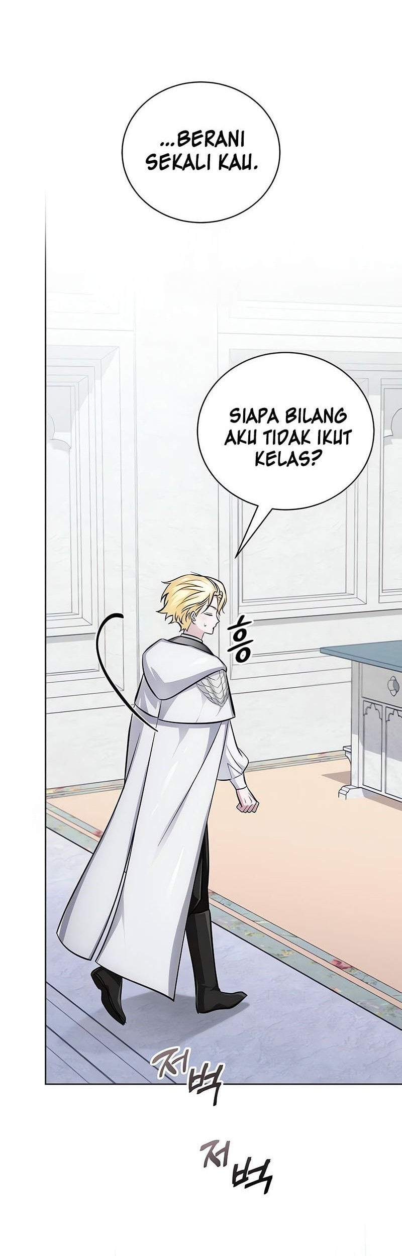 The Magic Tower's Problem Child Chapter 14 - halaman 39