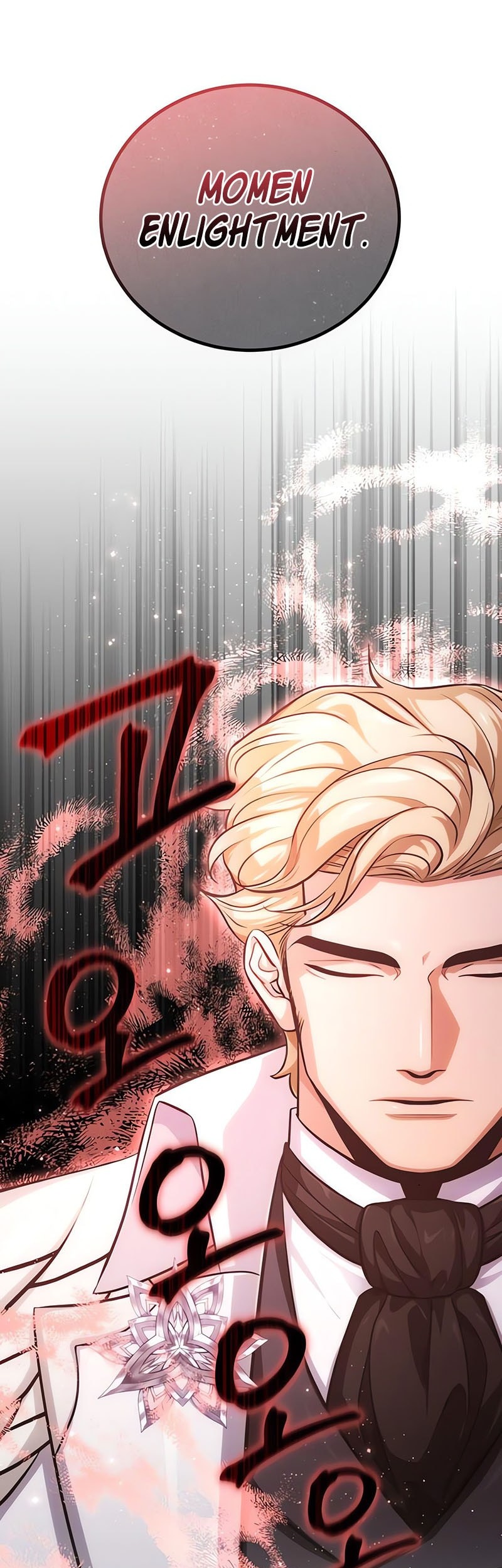 The Magic Tower's Problem Child Chapter 15 - halaman 4