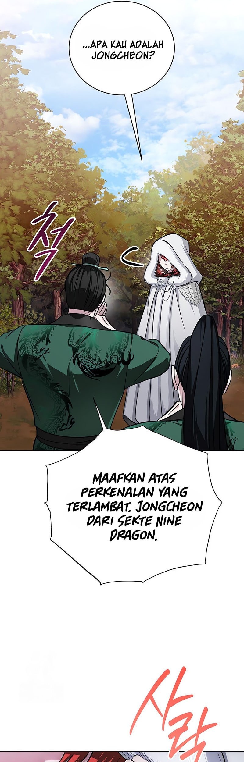 The Magic Tower's Problem Child Chapter 16 - halaman 73