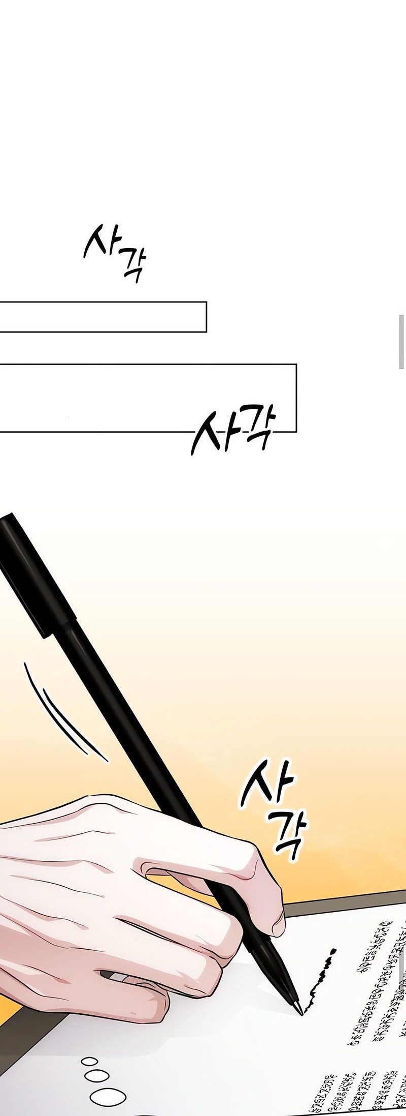 The Magic Tower's Problem Child Chapter 17 - halaman 45