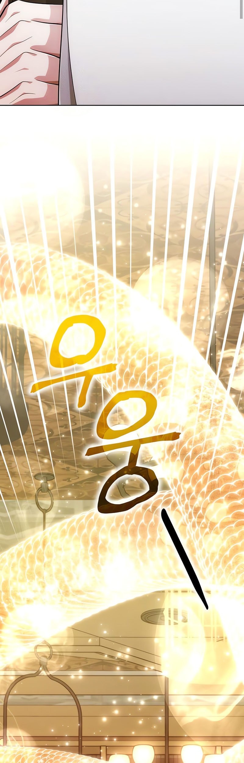 The Magic Tower's Problem Child Chapter 17 - halaman 64