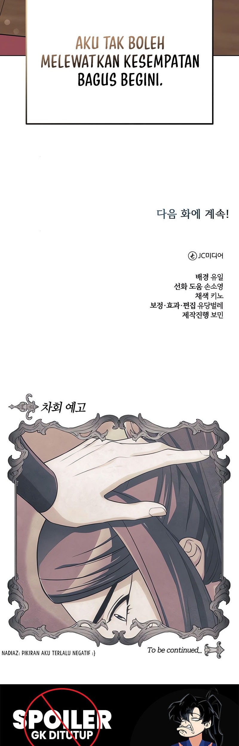 The Magic Tower's Problem Child Chapter 18 - halaman 87