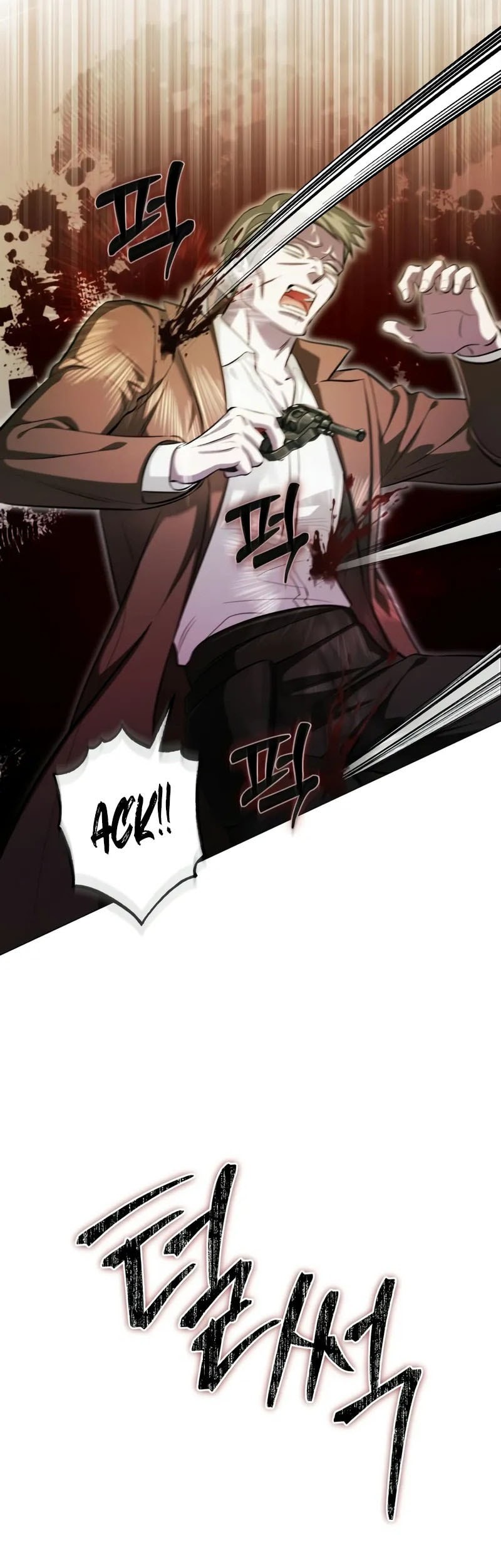 The Magic Tower's Problem Child Chapter 2 - halaman 26