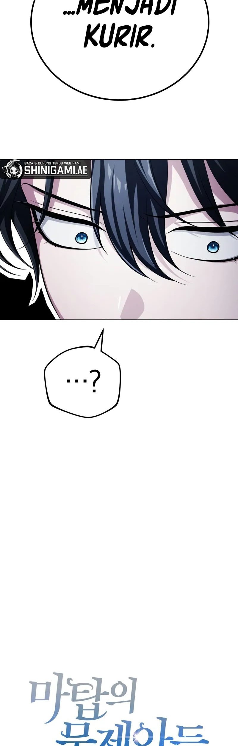 The Magic Tower's Problem Child Chapter 2 - halaman 52