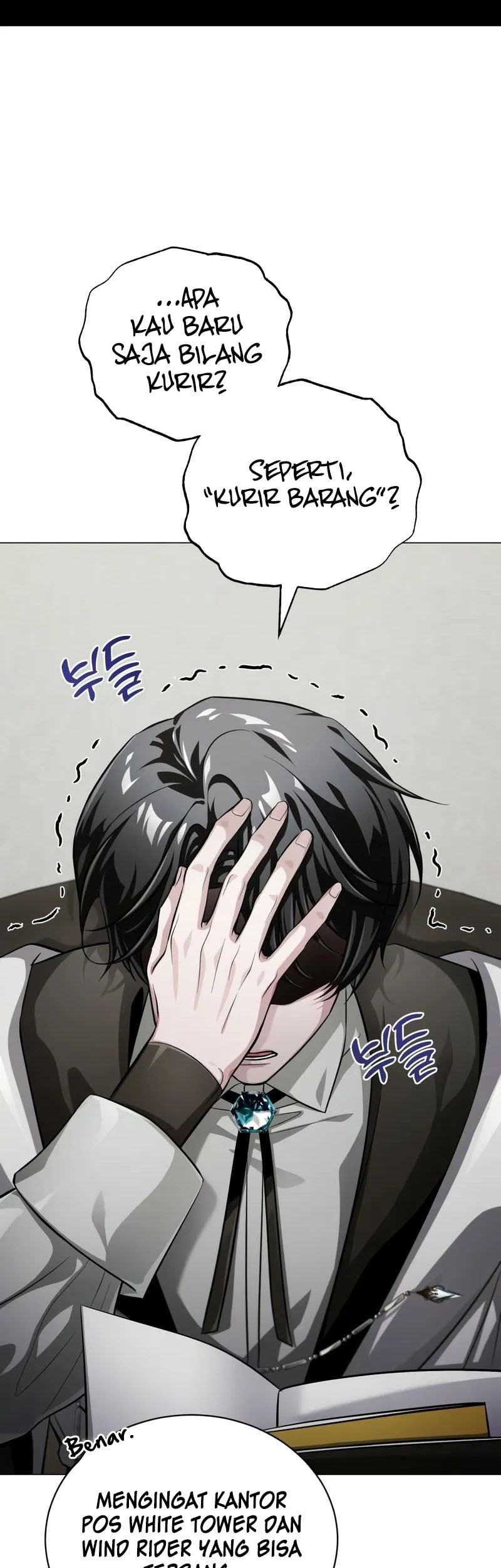 The Magic Tower's Problem Child Chapter 2 - halaman 54
