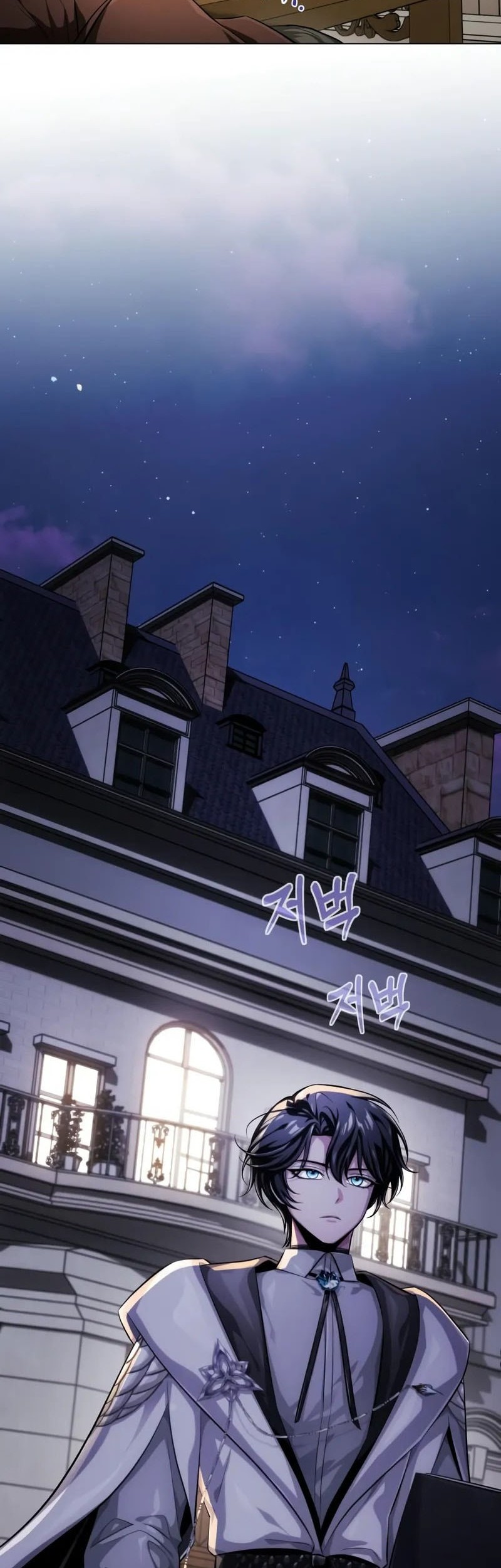 The Magic Tower's Problem Child Chapter 2 - halaman 67