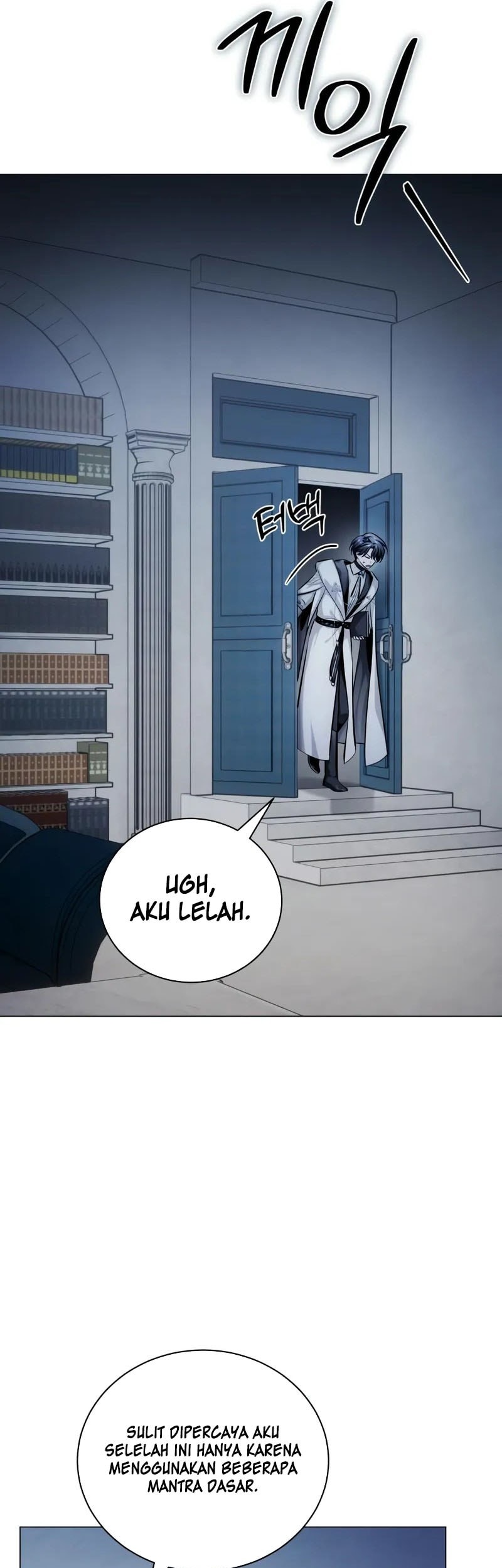 The Magic Tower's Problem Child Chapter 2 - halaman 70