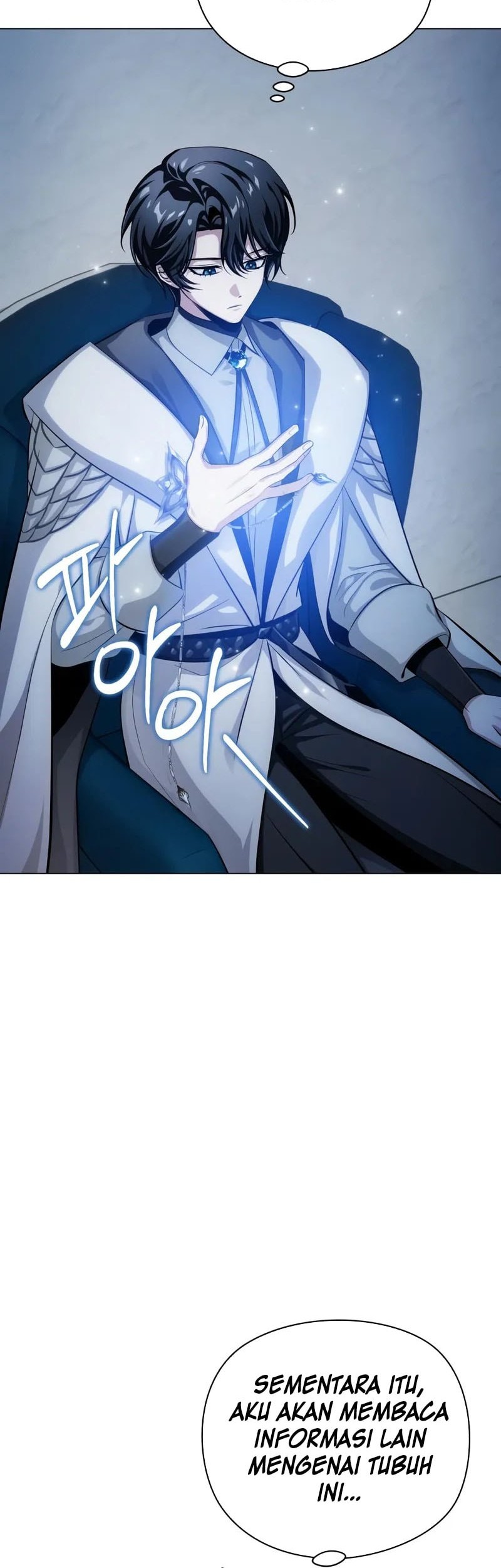 The Magic Tower's Problem Child Chapter 2 - halaman 75