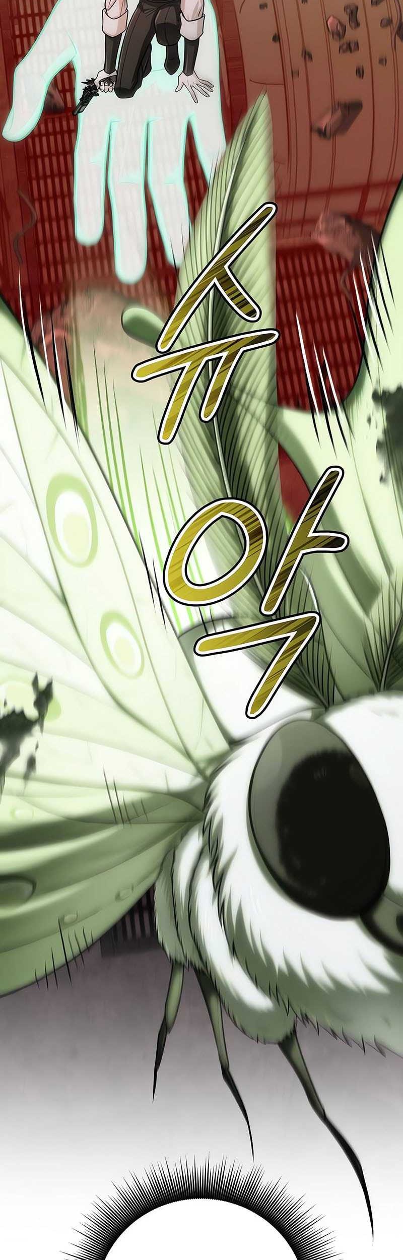 The Magic Tower's Problem Child Chapter 20 - halaman 7