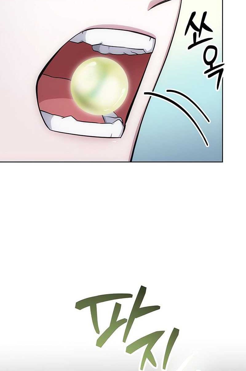 The Magic Tower's Problem Child Chapter 20 - halaman 73