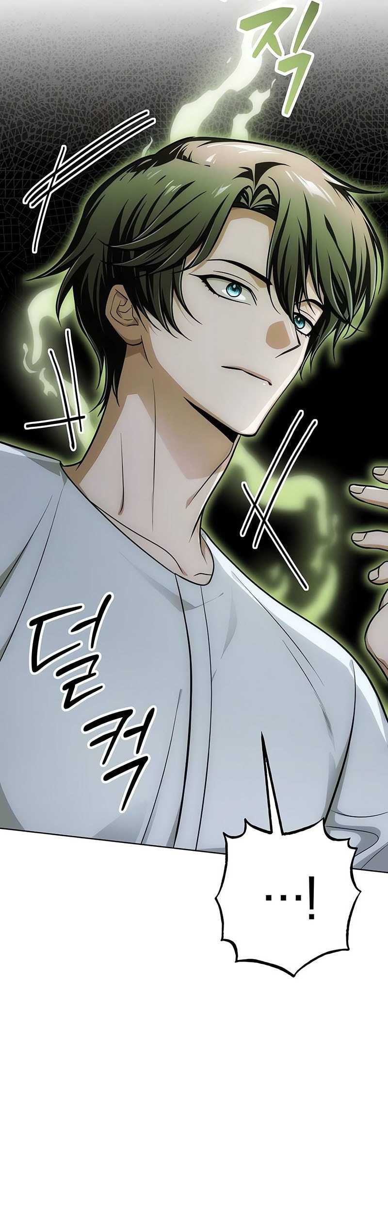 The Magic Tower's Problem Child Chapter 20 - halaman 74